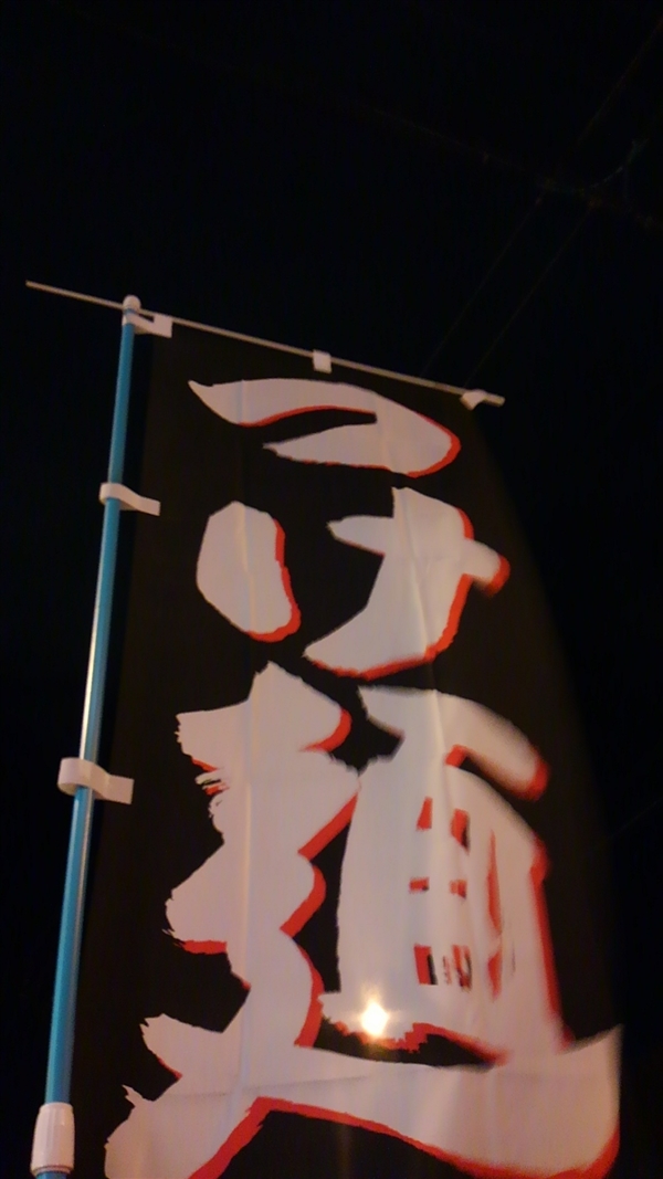 Zˉ