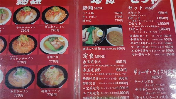 ԋʃ[