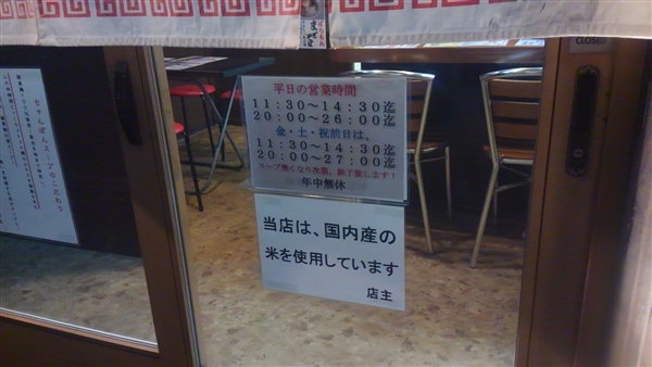 ΂\