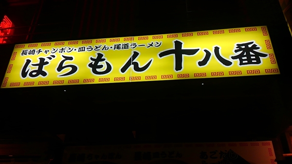 ΂\