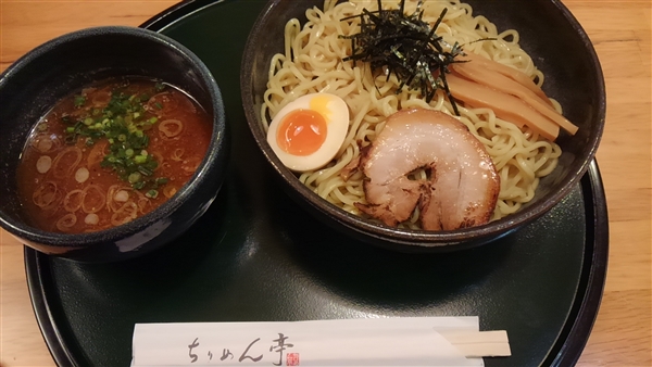 ߂@c粁@[@