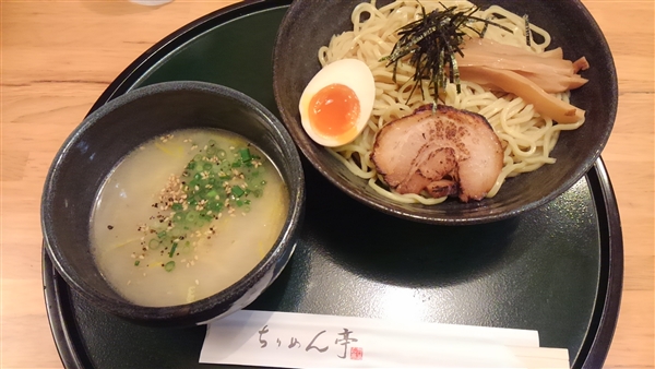 ߂@c粓Xi`eC@jV^ixej