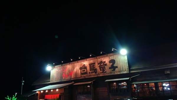 nq@X
