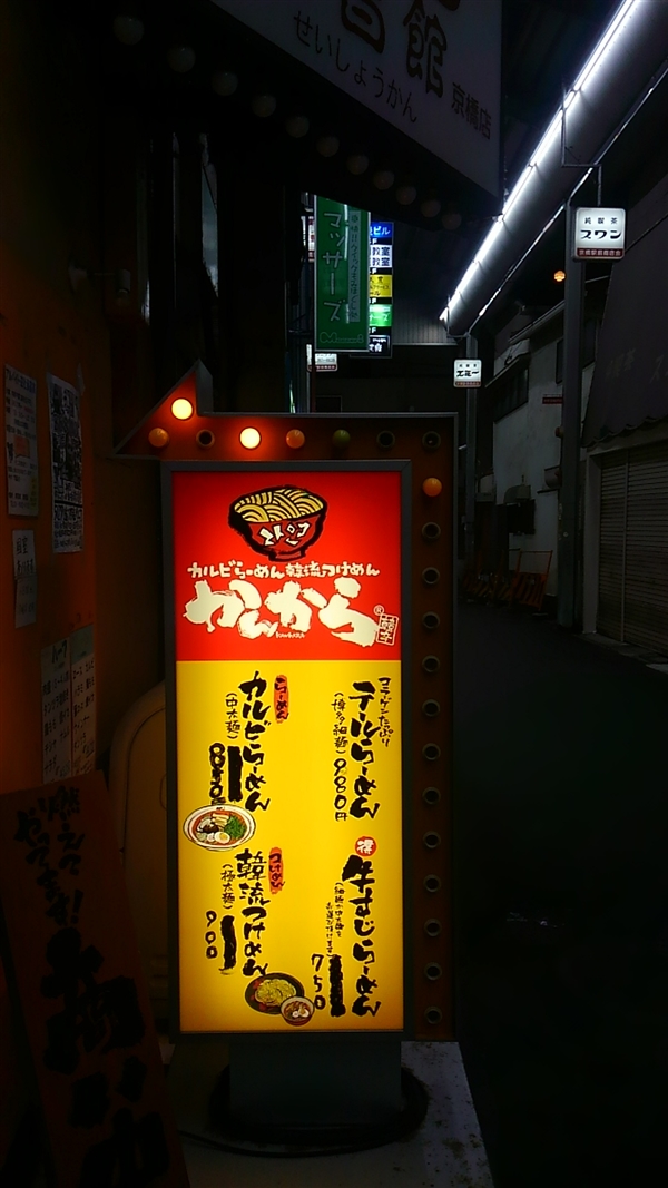 񂩂
