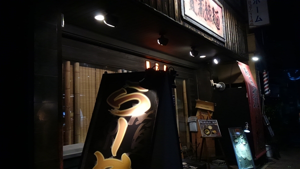 煖ˁiP]E[j