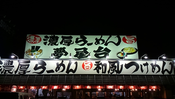 @哌X