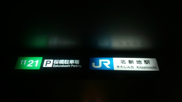 {ʓ