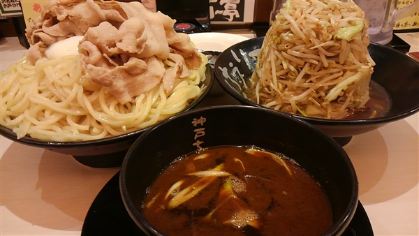 ˁ@[@ʎs _˂[