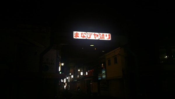 ]VEߑOX