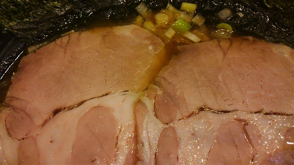ۓ