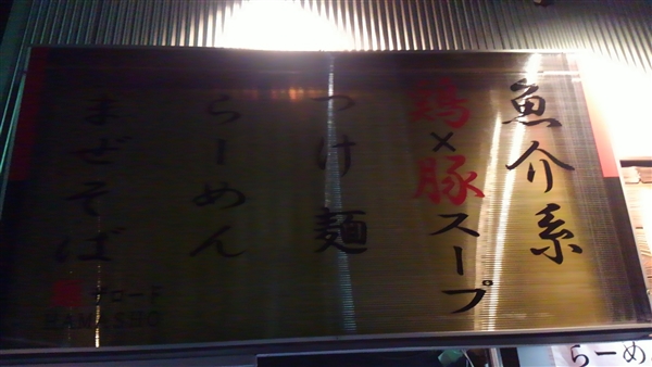 ˃U[h͂܂傤