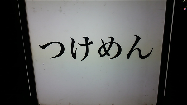 ˃U[h͂܂傤
