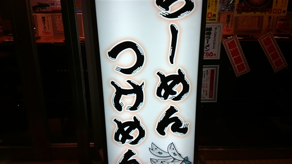 ˓