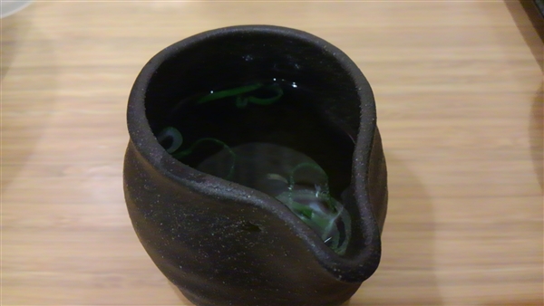 ˉE