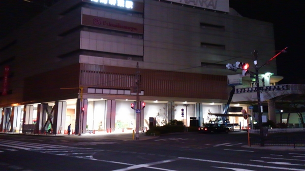 䓌X