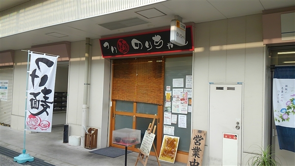̂肿