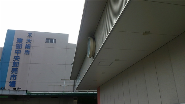 ̂肿