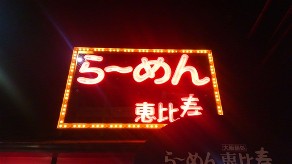 `߂b