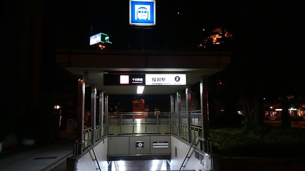 Ղ̉EX