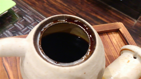 䓌X