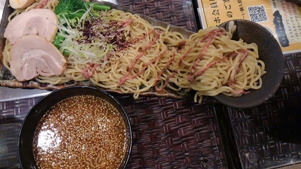 䓌X