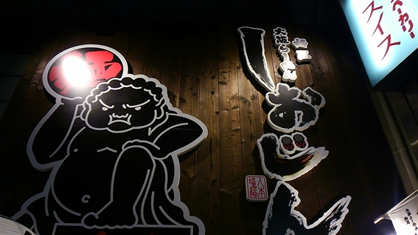 䓌X