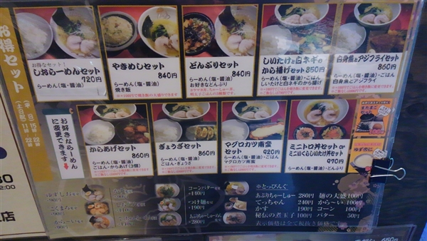 䓌X