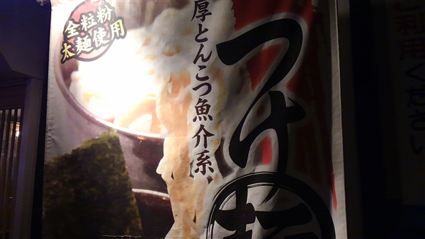 X~C`