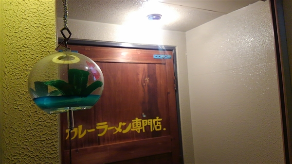 {ʓ