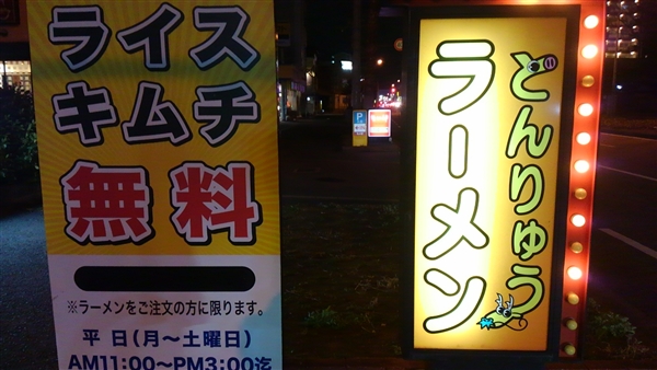 Ƃイ[