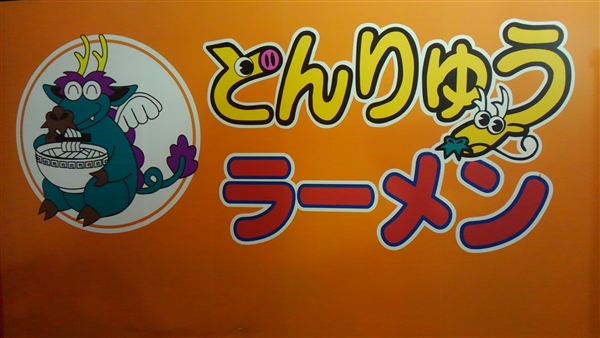 Ƃイ[