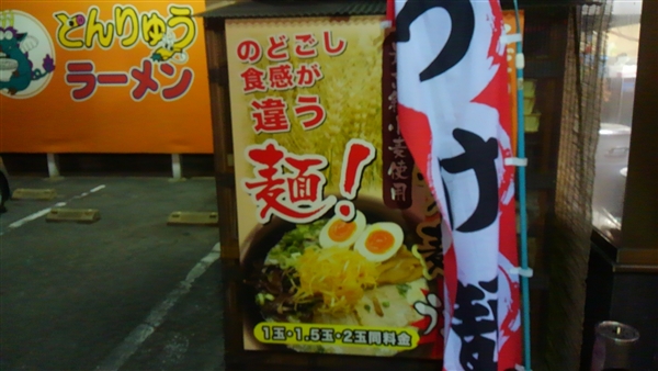 Ƃイ[