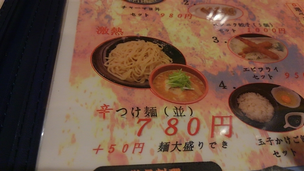 Ղ̉EX