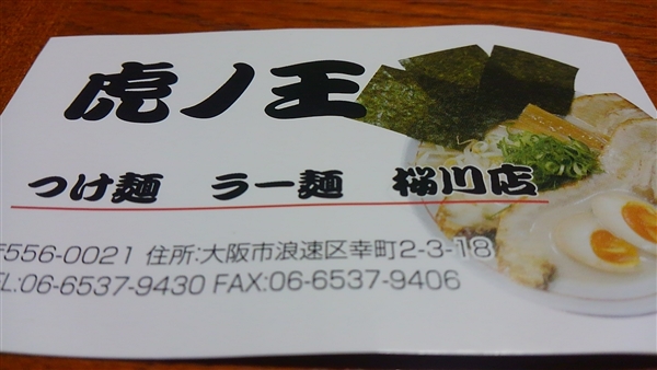 Ղ̉EX