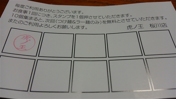 Ղ̉EX