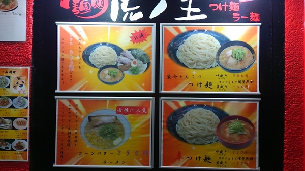 Ղ̉EX