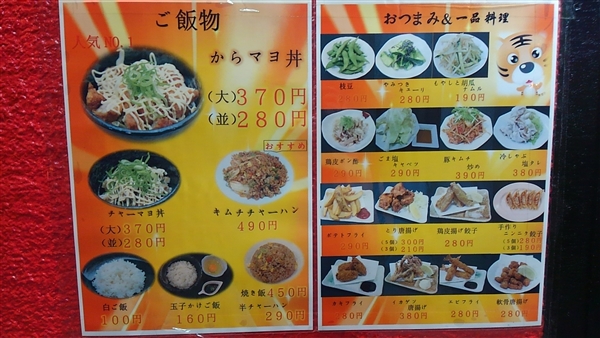 Ղ̉EX