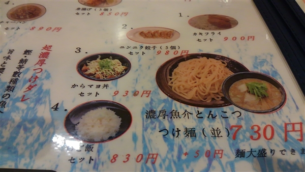 Ղ̉EX