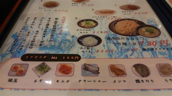Ղ̉EX
