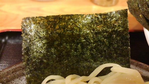 Ղ̉EX