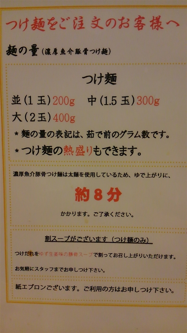 Ղ̉EX