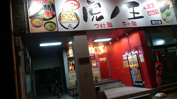 Ղ̉EX