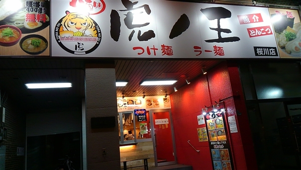 Ղ̉EX