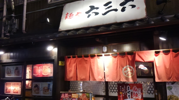 ˂ZOZiNTNj㑍{X
