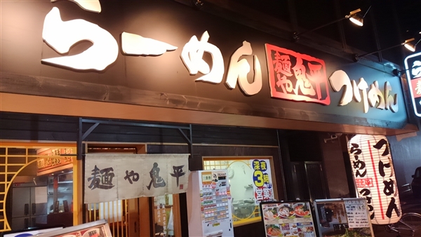 ˂SiIjwCj