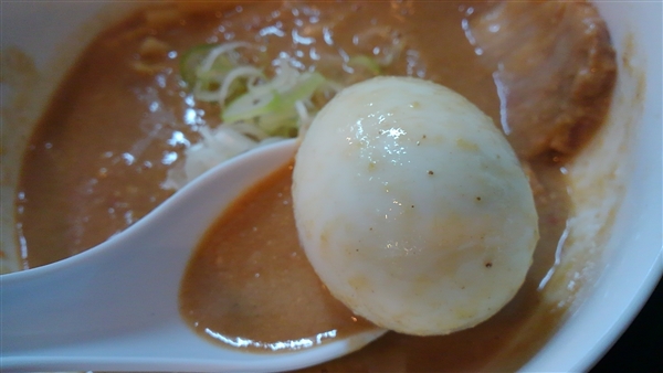 [ZON