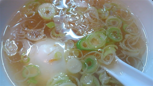 [ZON
