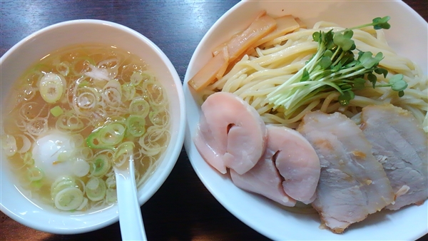 [ZON