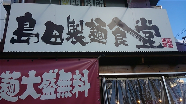 cːH