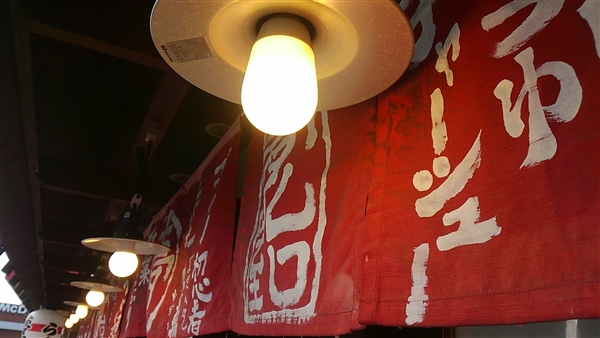 @哌X